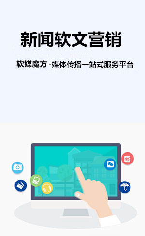 襄樊网络营销